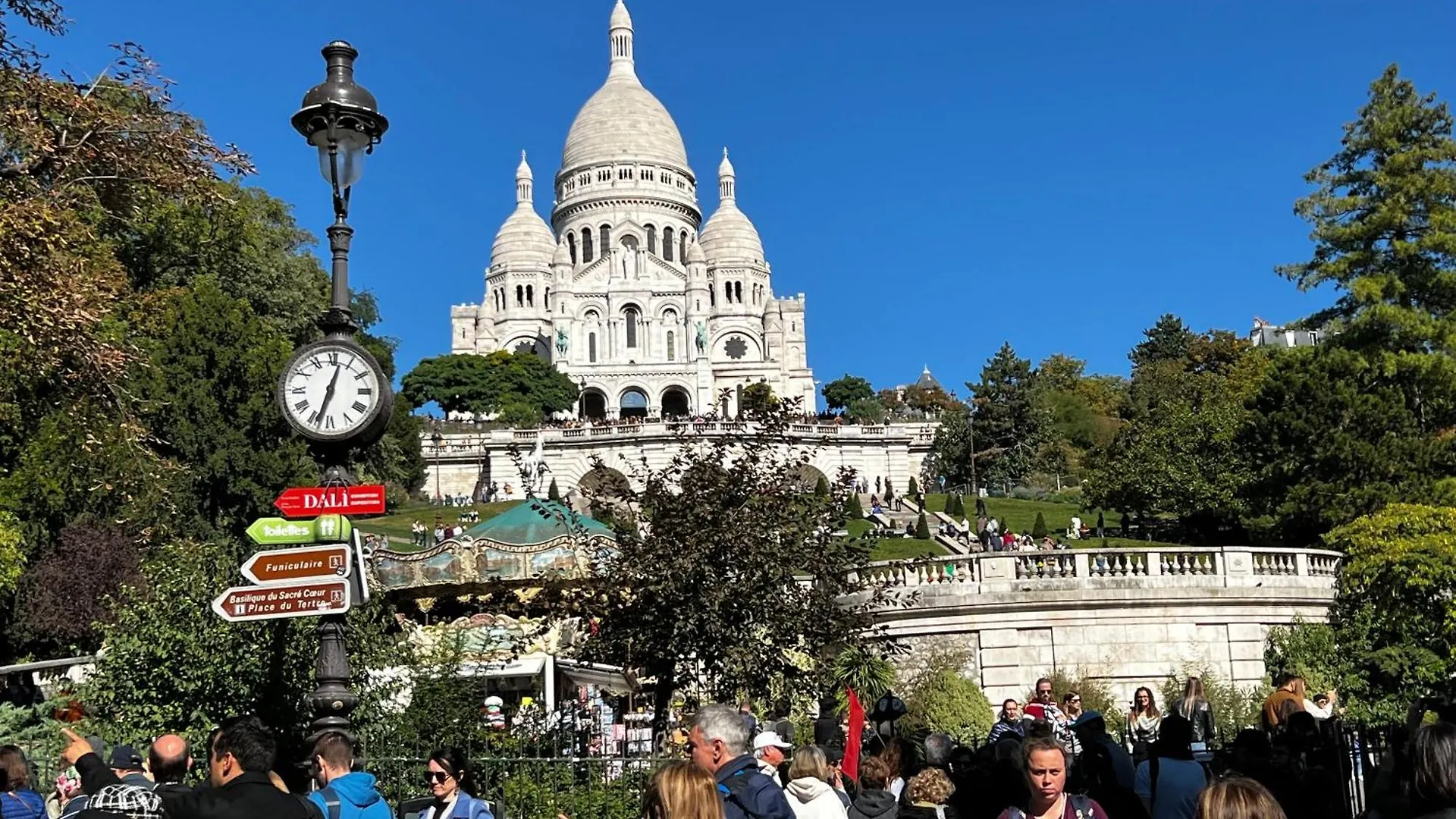 Coeur De Montmartre - 2-piece
